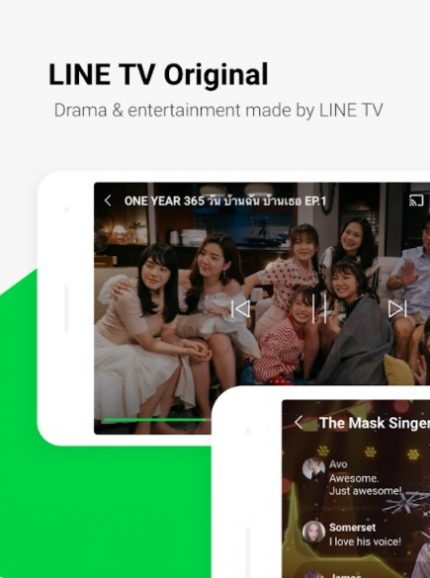 NHN Line TV Оригинал